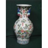 ORIENTAL STYLE HANDPAINTED AND GLAZED CERAMIC VASE,