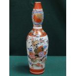 HANDPAINTED AND GILDED ORIENTAL DECORATED DOUBLE GOURD VASE,