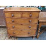 MAHOGANY BOW FRONTED TWO OVER THREE CHEST OF DRAWERS