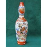 HANDPAINTED AND GILDED ORIENTAL DECORATED DOUBLE GOURD VASE,