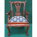 REPRODUCTION UPHOLSTERED MINIATURE HEPPLEWHITE STYLE ARMCHAIR,