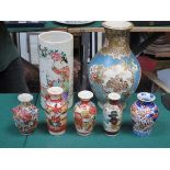 SEVEN VARIOUS ORIENTAL STYLE HANDPAINTED VASES