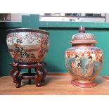 ORIENTAL JARDINIERE AND SIMILAR POT WITH COVER