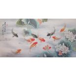 UNFRAMED ORIENTAL WATERCOLOUR ON BOARD DEPICTING KOI CARPS, SIGNED,