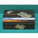 ROSEWOOD STYLE FITTED STORAGE BOX WITH GILT METAL DECORATION