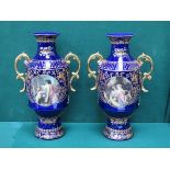 PAIR OF GILDED DECORATIVE TWO HANDLED VASES WITH TRANSFER DECORATION,