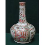 HANDPAINTED AND GILDED FAMILE ROSE VASE DECORATED WITH ORIENTAL SCENES,