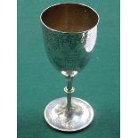 HALLMARKED SILVER GOBLET,