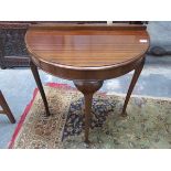 REPRODUCTION MAHOGANY HALF MOON HALL TABLE