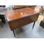 ANTIQUE MAHOGANY DROP LEAF PEMBROKE TABLE FITTED WITH SINGLE DRAWER