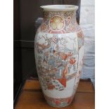 HANDPAINTED CERAMIC VASE DECORATED WITH ORIENTAL FIGURES,