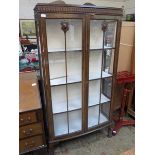 OAK TWO DOOR GLAZED BOOKCASE