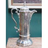 SILVER PLATED CHURCH EWER,