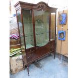 CARVED MAHOGANY SINGLE DOOR GLAZED DISPLAY CABINET