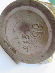 DOULTON HALLMARKED SILVER TOPPED CERAMIC MUSTARD POT - Image 2 of 2