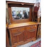 ARTS AND CRAFTS STYLE OAK MIRROR BACK SIDEBOARD