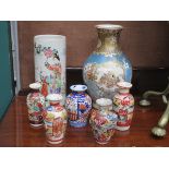 SEVEN VARIOUS ORIENTAL STYLE HANDPAINTED VASES