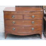 ANTIQUE MAHOGANY INLAID BOW FRONTED TWO OVER TWO CHEST OF DRAWERS