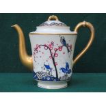 PRETTY GILDED CERAMIC COFFEE POT, STAMPED HAVILAND FRANCE, FOR STONIER & CO, LIVERPOOL,