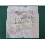 COMMEMORATIVE PAPER HANDKERCHIEF- SOUVENIR IN COMMEMORATION OF THE NAVY'S JOY LOAN MARCH'S IN