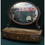MAHOGANY INLAID BOW FRONTED THREE DRAWERS BEDROOM SWING MIRROR