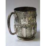 HALLMARKED SILVER REPOUSSE DECORATED TANKARD, LONDON ASSAY, DATED 1892,