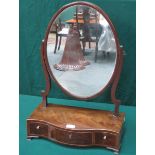ANTIQUE MAHOGANY INLAID SERPENTINE FRONTED THREE DRAWER BEDROOM SWING MIRROR