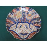 IMARI STYLE HANDPAINTED AND GILDED SHELL FORM WALL PLAQUE,