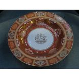 ASHWORTH IRONSTONE HAND PAINTED & GILDED LIVERPOOL ARMORIAL DISH 26cm DIAMETER