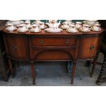 REPRODUCTION MAHOGANY SIDEBOARD