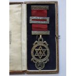 SILVER MASONIC ROYAL ARCH JEWEL