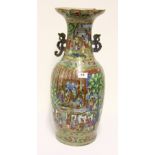 A large Chinese 19th century hand enamelled and gilt celadon glazed porcelain vase A/F H59cms