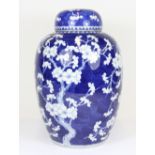 A large 19th century Chinese hand painted porcelain jar and lid H34cms