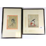2 framed 19th century Japanese water colours on silk, silk size is 10 x 13cms
