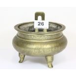 A 19th century Chinese engraved brass/bronze censor H14 D17cms