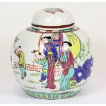 A mid 20th century enamelled porcelain ginger jar and lid (lid A/F) H14cms