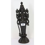 Eastern carved hardwood figure of a Hindu deity H37cms