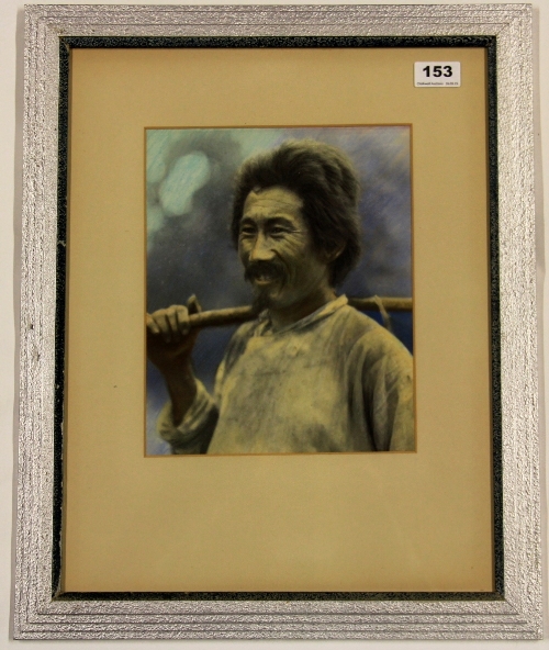 M.Sain, (French, resident in Himalayas early 20thC), Pastel and gouache portrait of a Tibetan