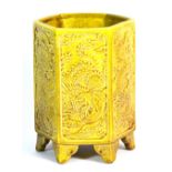 An interesting Chinese Imperial yellow glazed hexagonal ceramic brush pot decorated with dragon