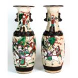 A pair of 19th century Chinese crackle glazed porcelain vases H 29cm (minor A/F)