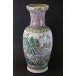 A hand enamelled Chinese porcelain vase decorated with scenes of the Imperial Palace at Chengde (A/F