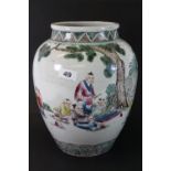 A Chinese hand enamelled porcelain vase, H 31cm