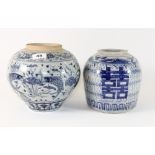 Two Chinese hand painted porcelain storage jars, H 20cm