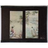 A pair of Japanese style watercolours on board signed Dorothy Wensley 1925, 7cm x 15cm