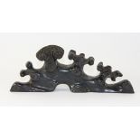 A Chinese carved black hardwood brush rest, W 24cm H 9cm