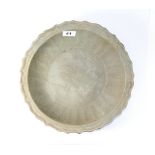 An Anamese celadon glazed pottery bowl, Dia 33cm (A/F to rim) probably 18th century