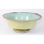 An interesting 20th century Chinese glazed studio pottery stem bowl, Dia 7cm H 11cm