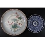 A large Chinese Canton enamelled charger Dia 35cm (slightly A/F) plus a further export porcelain