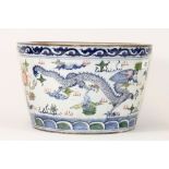 An interesting 19th century Chinese Wucai decorated porcelain bowl, Dia 28cm, Depth 17cm