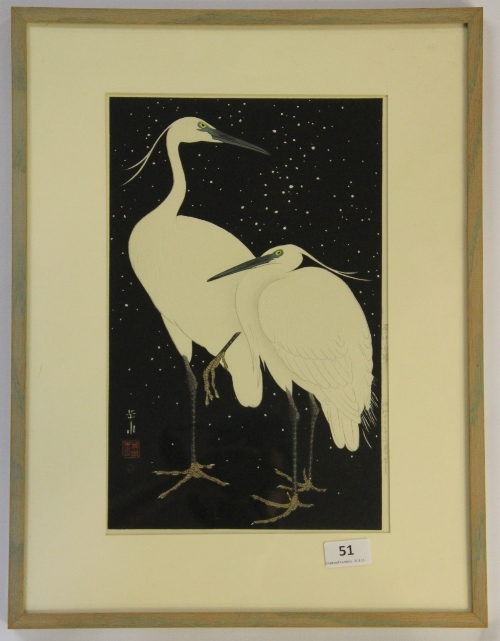 Ide Gakusui (1899 - 1992) a framed and pencil signed woodblock print of cranes, 39.5cm x 52cm